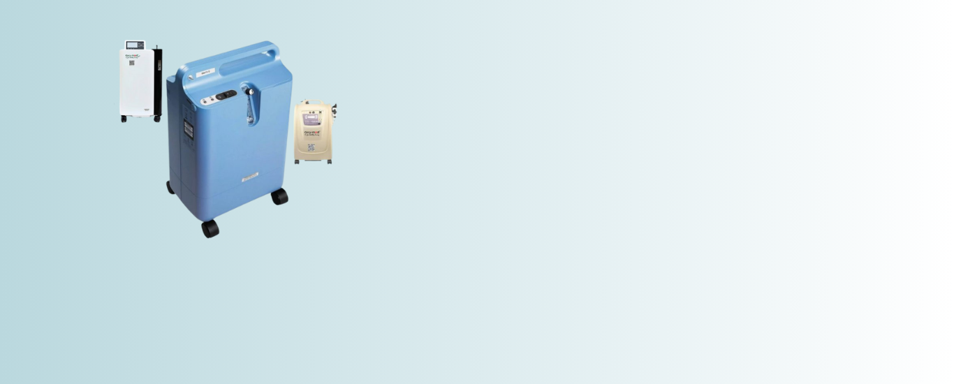 Buy or Rent An Oxygen Concentrator